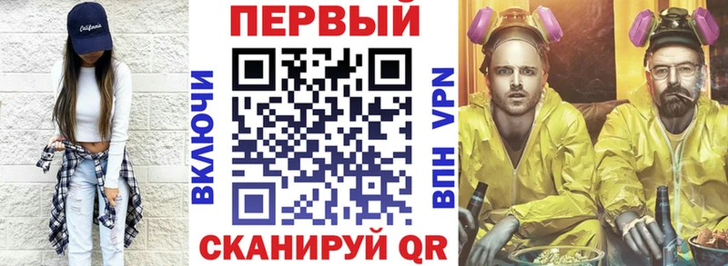 Амфетамин Розовый  мориарти официальный сайт  Шагонар 