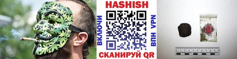 shop как зайти  Шагонар  ГАШ гарик 
