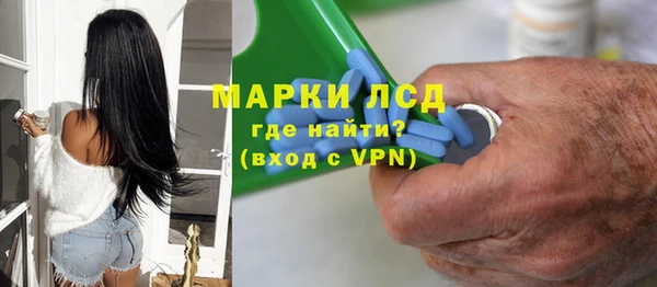 дживик Арсеньев