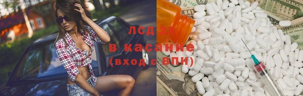 дживик Арсеньев