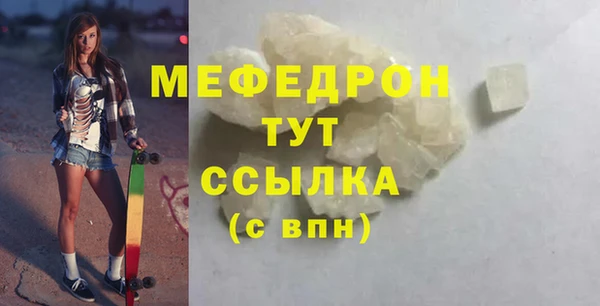 дживик Арсеньев