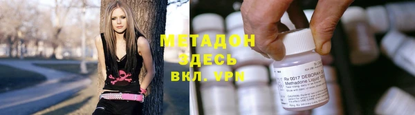 дживик Арсеньев
