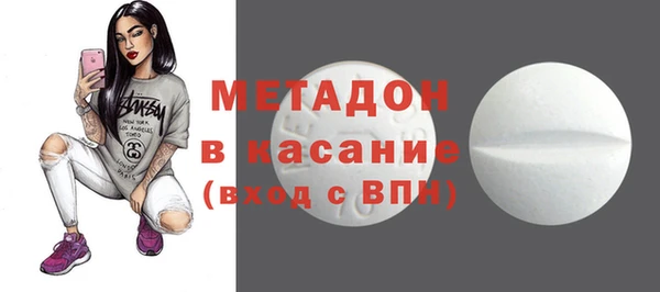 дживик Арсеньев