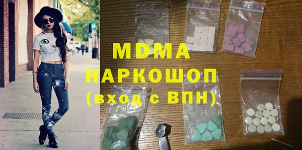 дживик Арсеньев