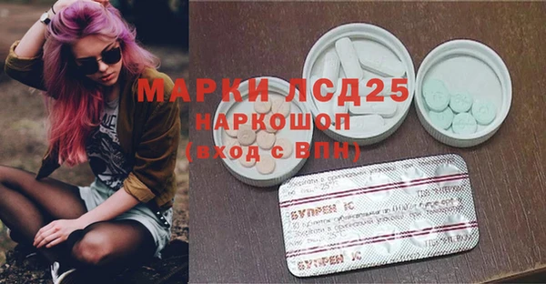 меф VHQ Аркадак