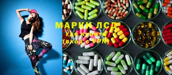 меф VHQ Аркадак