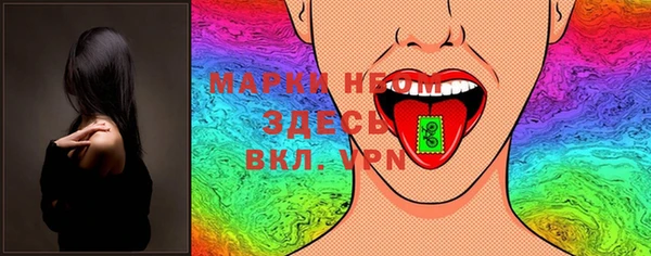 дживик Арсеньев