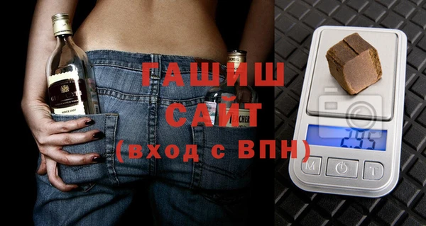 меф VHQ Аркадак
