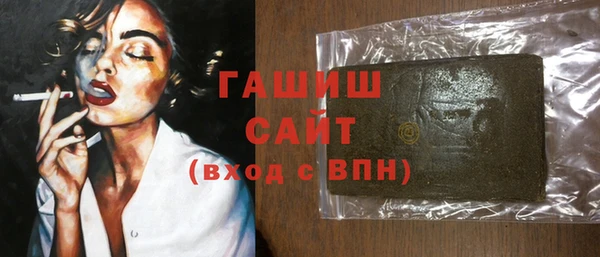 дживик Арсеньев