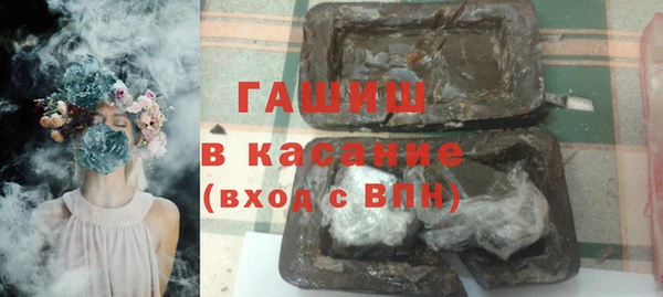 дживик Арсеньев